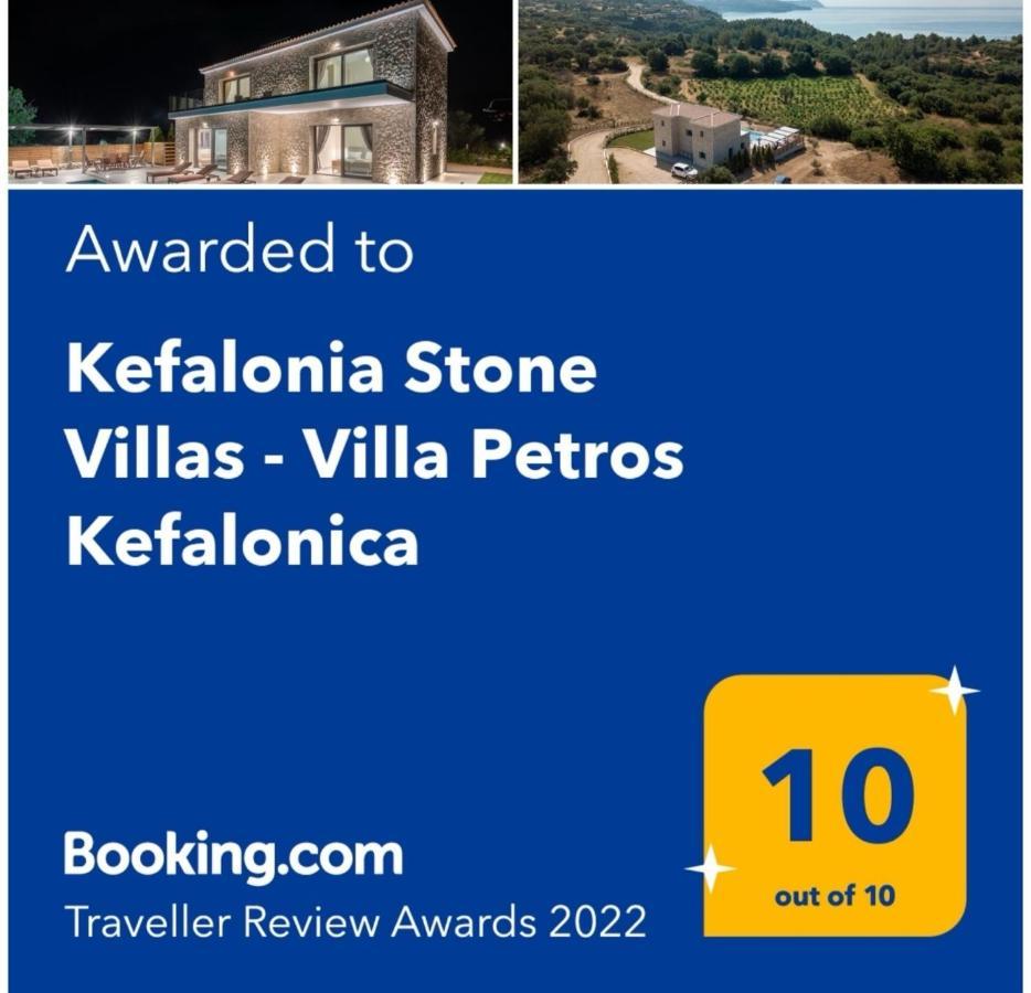 Kefalonia Stone Villas - Villa Petros Kefalonica Трапезаки Экстерьер фото